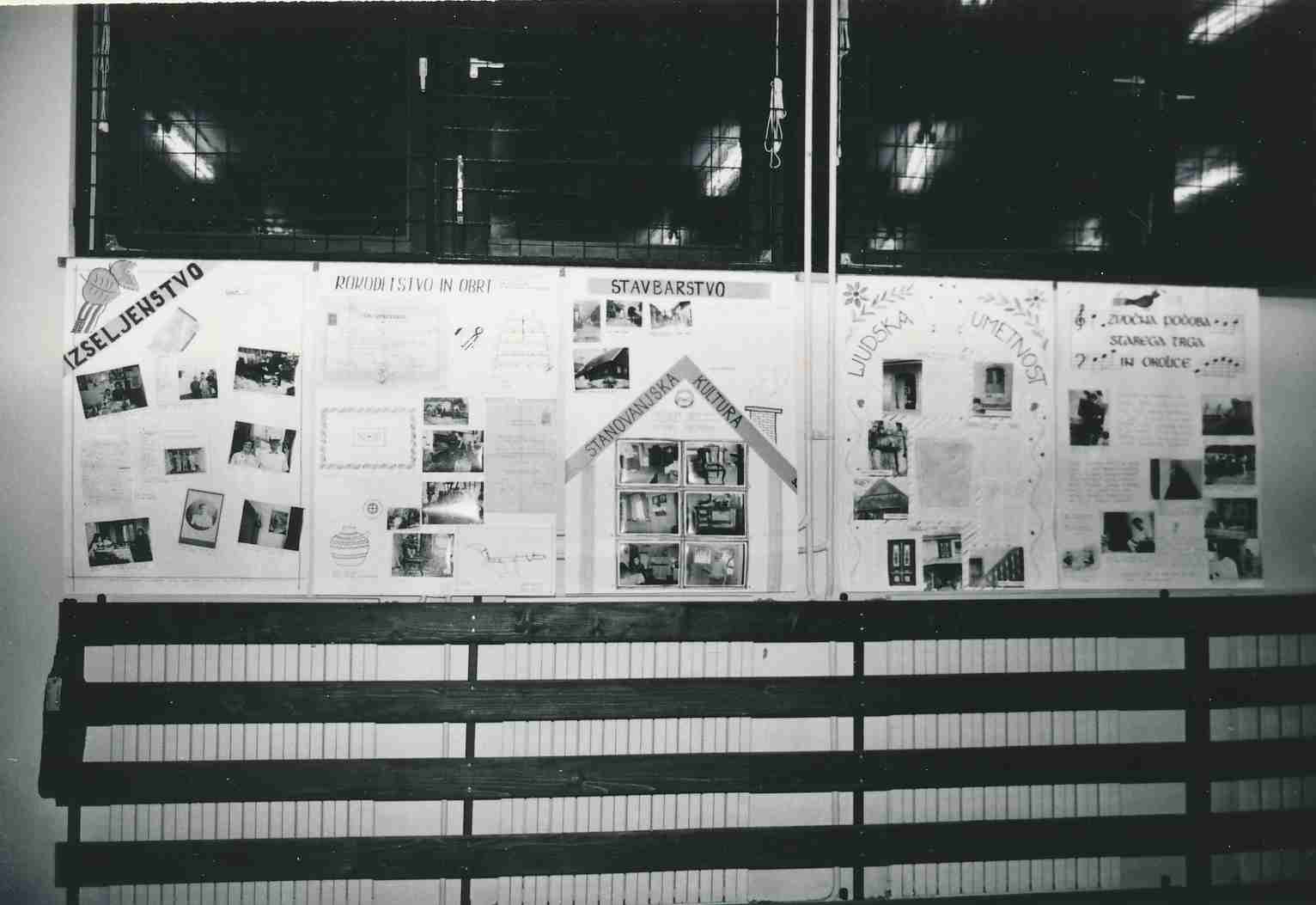 eika image